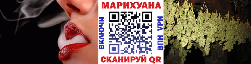 Купить наркотики сайты Цивильск ГАШИШ