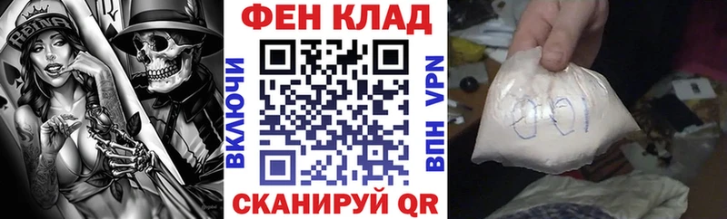 магазин  наркотиков  Цивильск  Amphetamine VHQ 