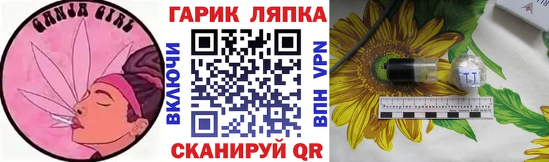Гашиш Premium  закладка  Цивильск 