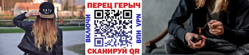 ГЕРОИН Афган  OMG как войти  Цивильск 