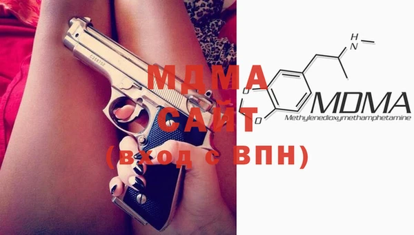 альфа пвп Алексеевка