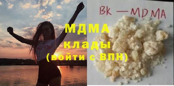 альфа пвп Алексеевка