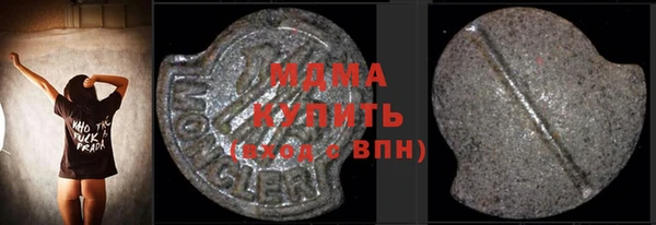 дурь Алексин