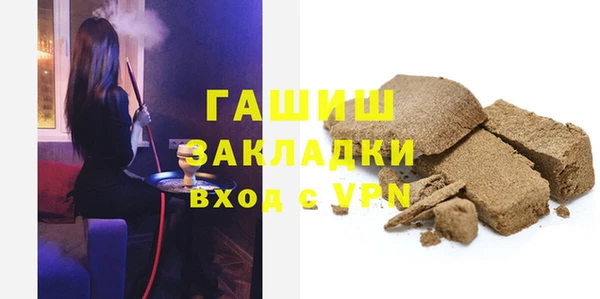 дурь Абдулино