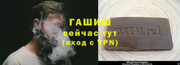 винт Алзамай