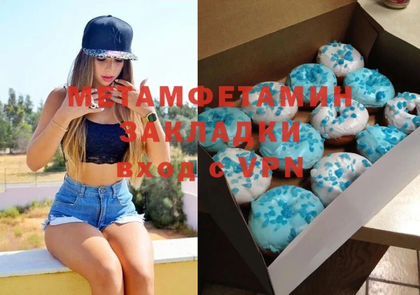 винт Алзамай