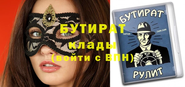дурь Алексин