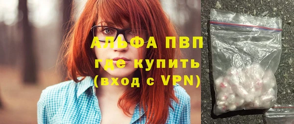 винт Алзамай