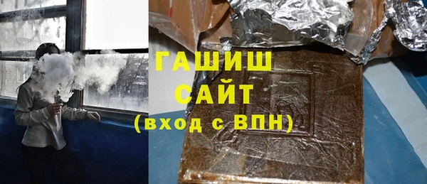 винт Алзамай