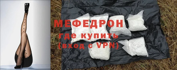 стаф Киреевск