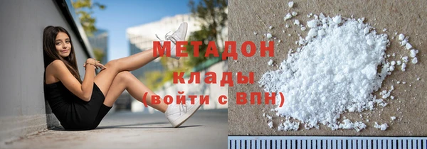 дурь Алексин