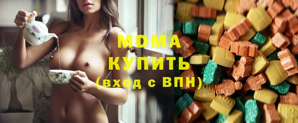 винт Алзамай