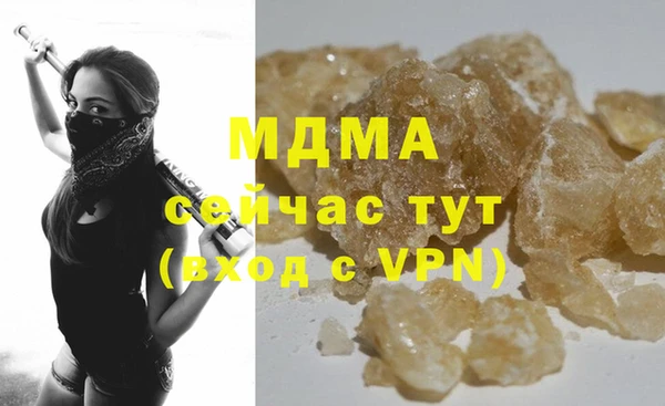 винт Алзамай
