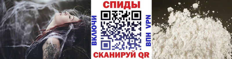 Метамфетамин витя  OMG вход  Цивильск  сколько стоит 
