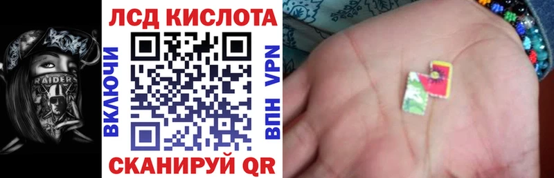 цена   Цивильск  Марки N-bome 1,8мг 